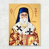 Icoana  Sfantul Nectarie I