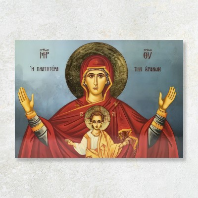 Icoana Maica Domnului Platytera