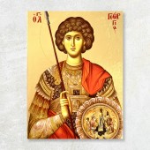 Icoana Sfantul Gheorghe IV