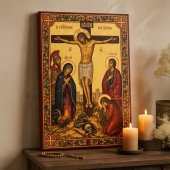 Icoană Răstignirea Domnului cu simbolurile biruinței șarpele și cocoșul