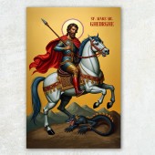 Icoana Ortodoxa Sfântul Gheorghe