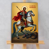 Icoana Ortodoxa Sfântul Gheorghe