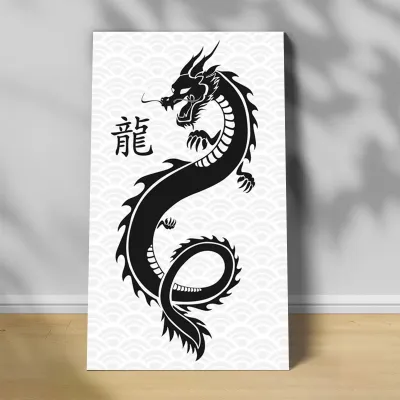 Tablou feng shui Dragonul Imperial — miniatura 1