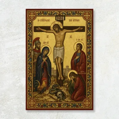Icoană Răstignirea Domnului cu simbolurile biruinței șarpele și cocoșul
