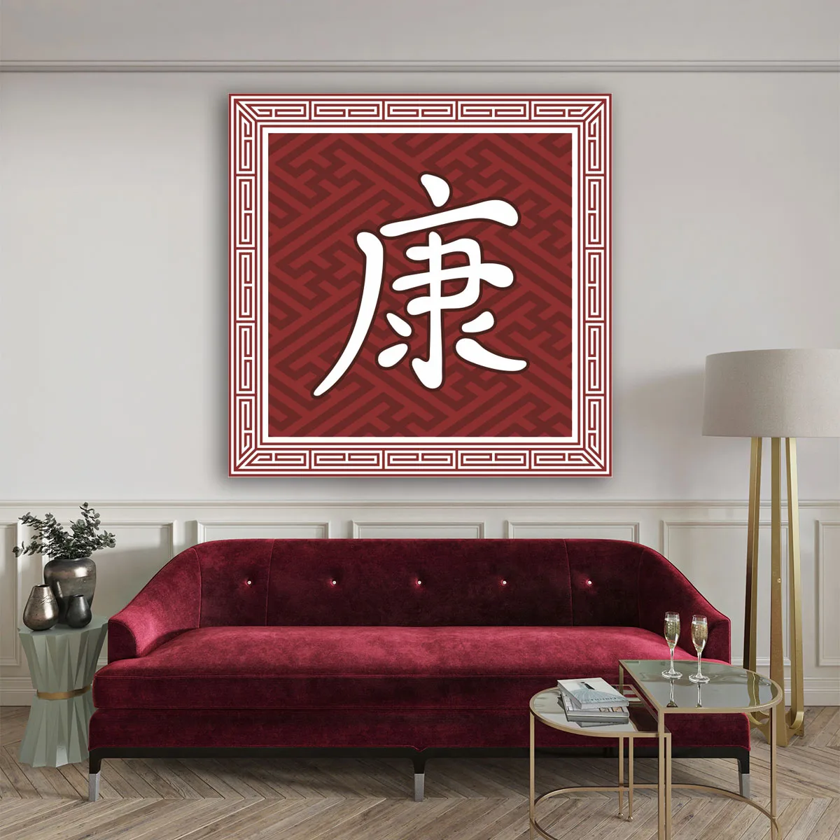 Tablou feng shui ideograma sanatatii — imaginea 2