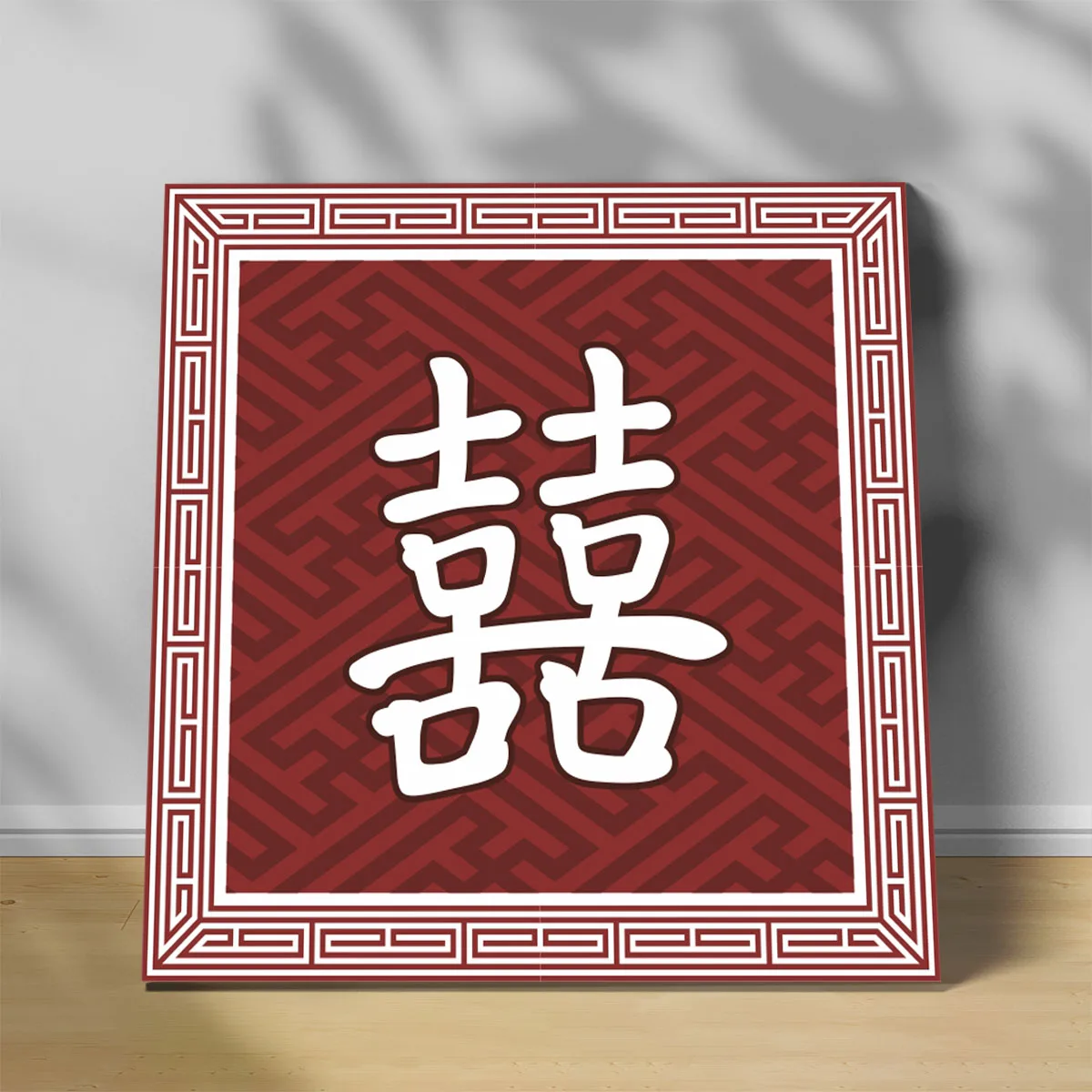 Tablou feng shui simbolul dublei fericiri