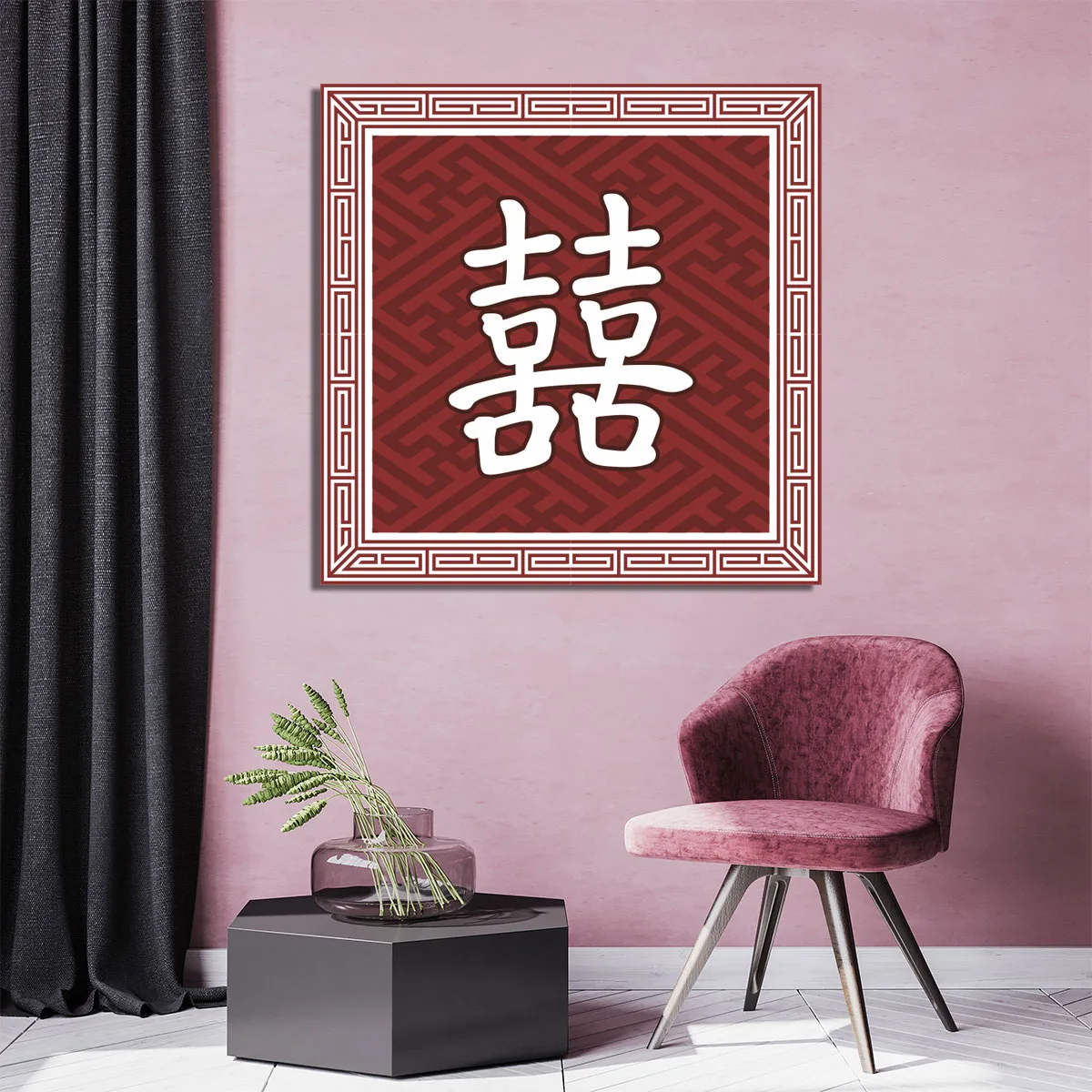 Tablou feng shui simbolul dublei fericiri — imaginea 3
