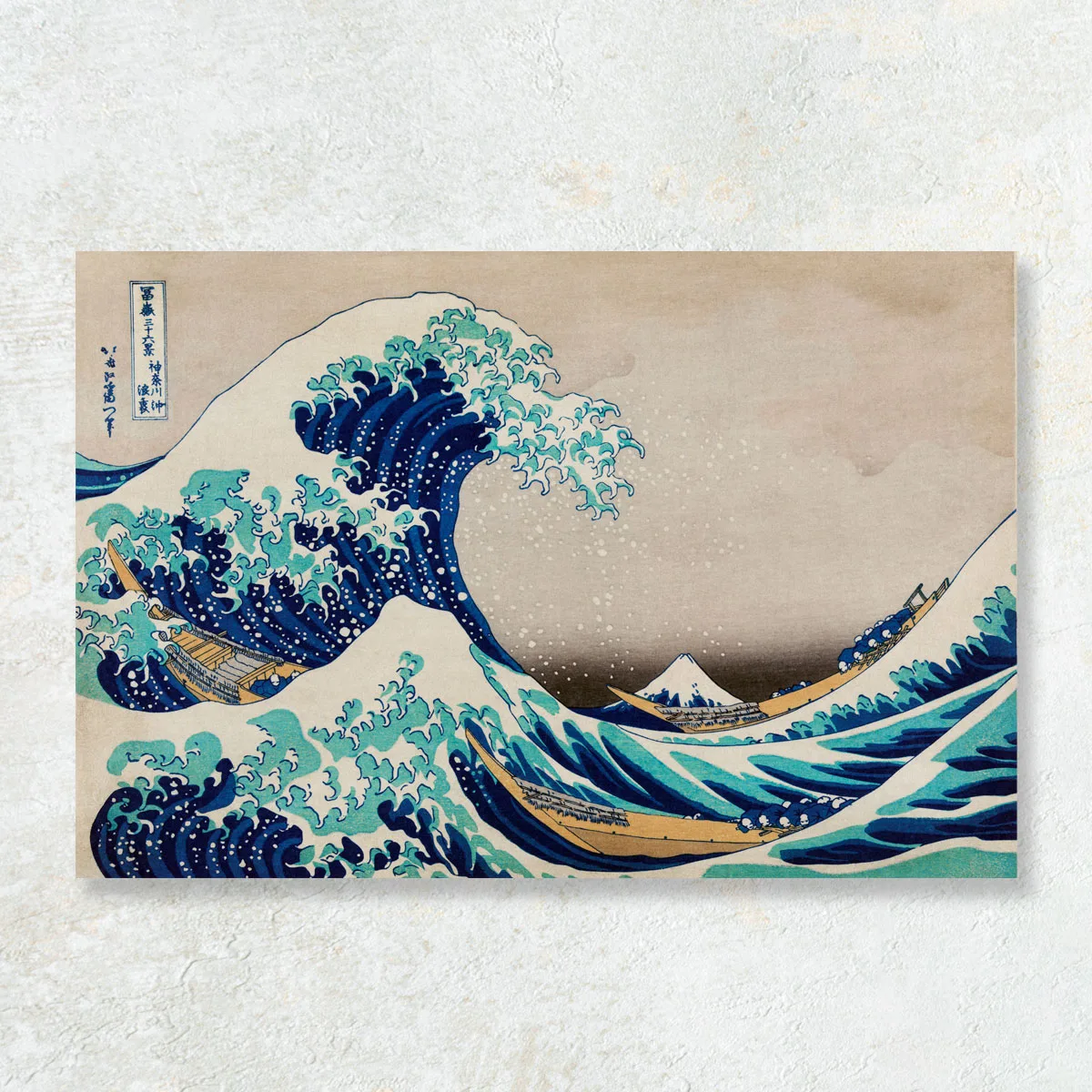 Tablou The Great Wave, Kanagawa